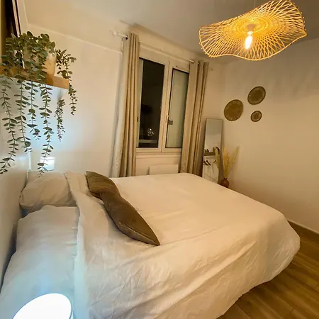 Cosy Au Coeur De Reims